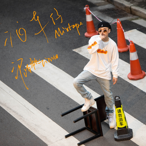 美女脱掉内裤让男人插射视频
