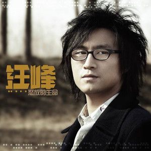 美女脱掉内裤让男人插射视频
