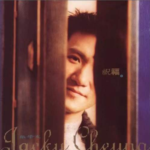 美女脱掉内裤让男人插射视频
