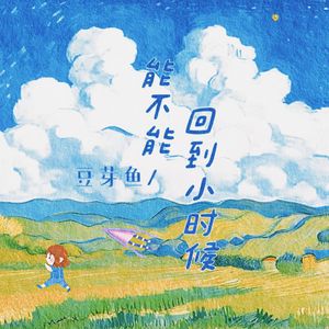 美女脱掉内裤让男人插射视频
