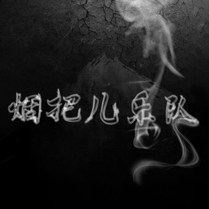 美女脱掉内裤让男人插射视频
