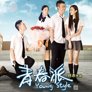 美女脱掉内裤让男人插射视频
